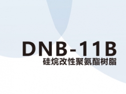 DNB-11B