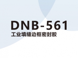 DNB-561