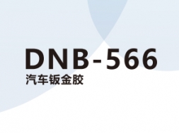 DNB-566 