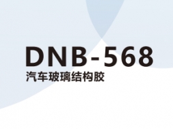 DNB-568