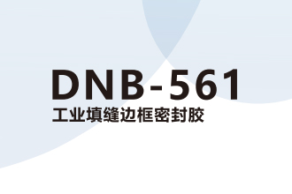 DNB-561
